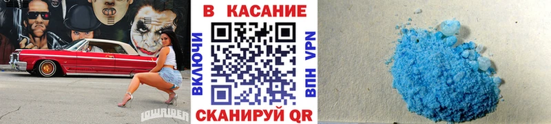 Магазины продажи наркотиков Медынь Каннабис Мефедрон СК blacksprut зеркало ГАШИШ