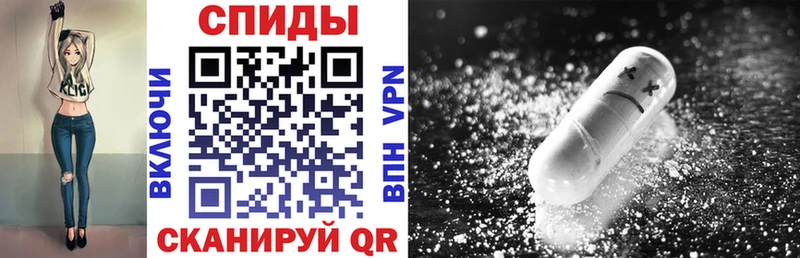 Amphetamine 98%  где продают наркотики  Медынь 