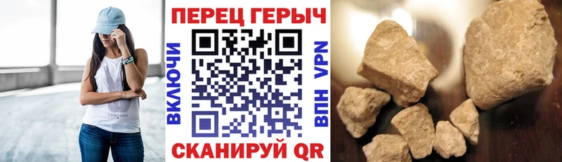 Героин белый  omg ссылки  Медынь  магазин  наркотиков 