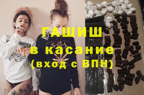 кокаин колумбия Алзамай