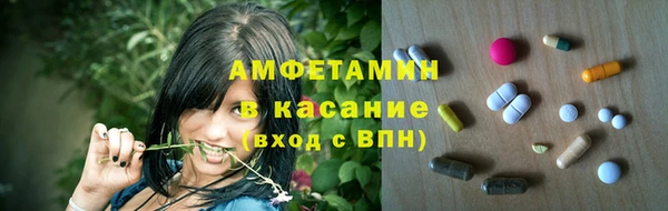 скорость Алексеевка