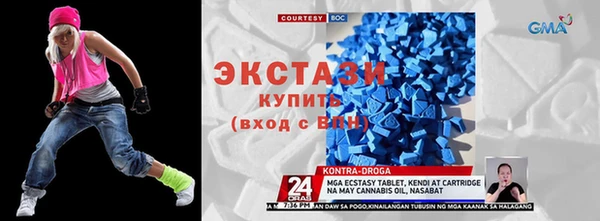 скорость Алексеевка