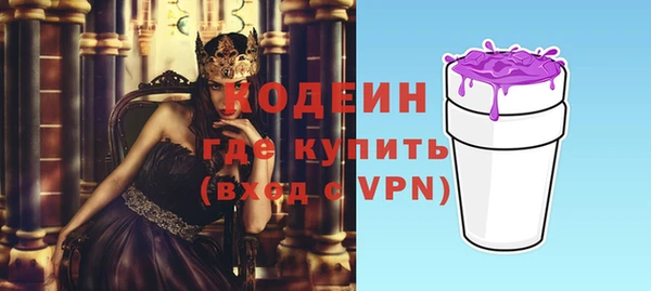 скорость Алексеевка