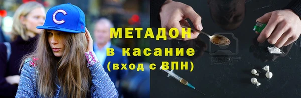 кокаин колумбия Алзамай