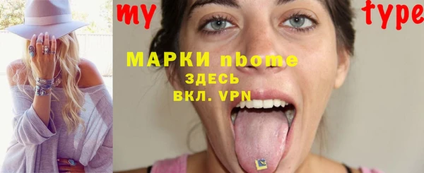 скорость Алексеевка