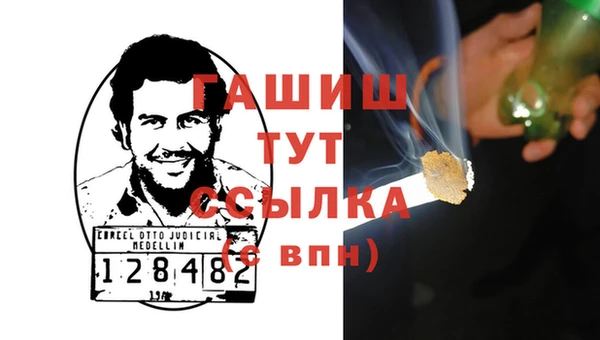 кокаин колумбия Алзамай