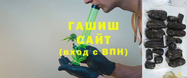 скорость Алексеевка