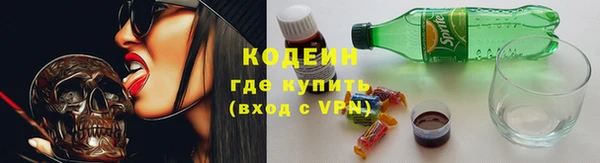 кокаин колумбия Алзамай