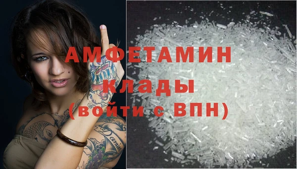 скорость Алексеевка