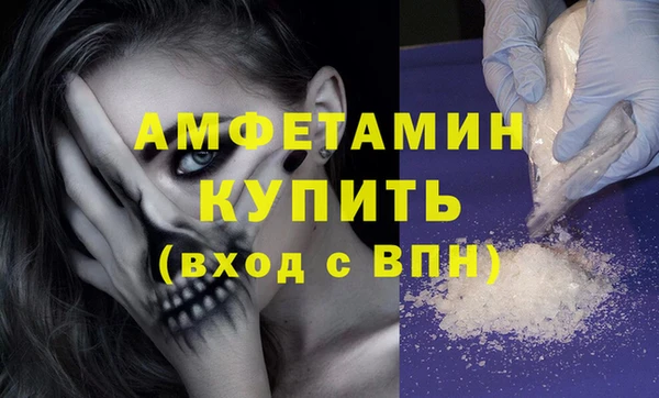 кокаин колумбия Алзамай
