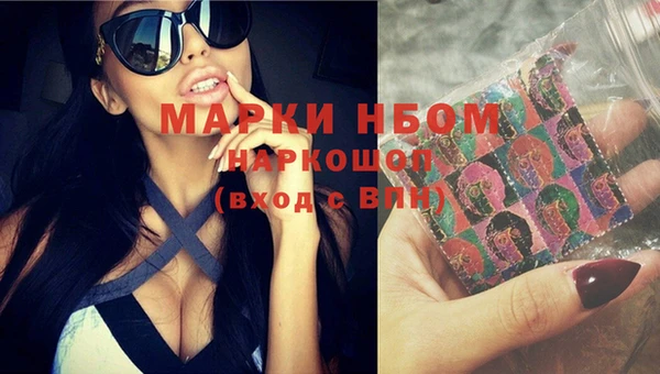 кокаин колумбия Алзамай