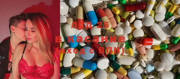 mdma Алексин