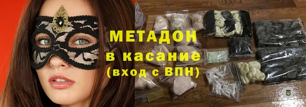 кокаин колумбия Алзамай