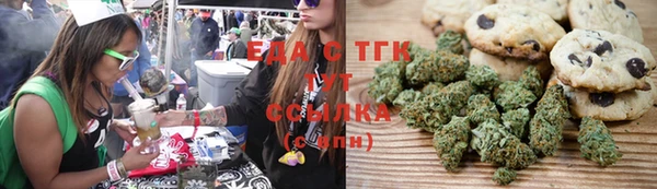 скорость Алексеевка