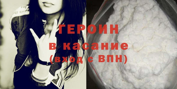 кокаин колумбия Алзамай