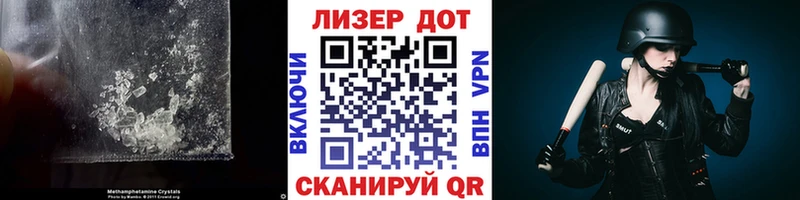 мега маркетплейс  Медынь  ЛСД экстази кислота  купить  