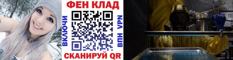 Первитин винт  Медынь 